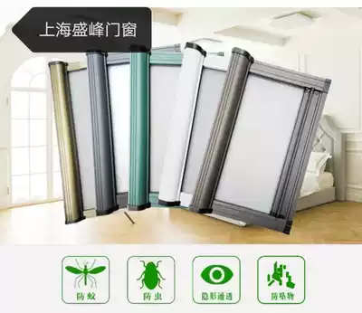Invisible screen window push-pull magnetic screen reel screen window removable and washable anti-strong wind buffer screen