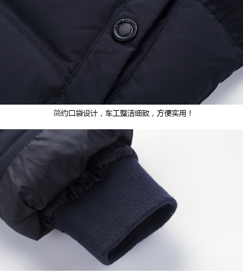 Blouson homme - Ref 3122732 Image 25