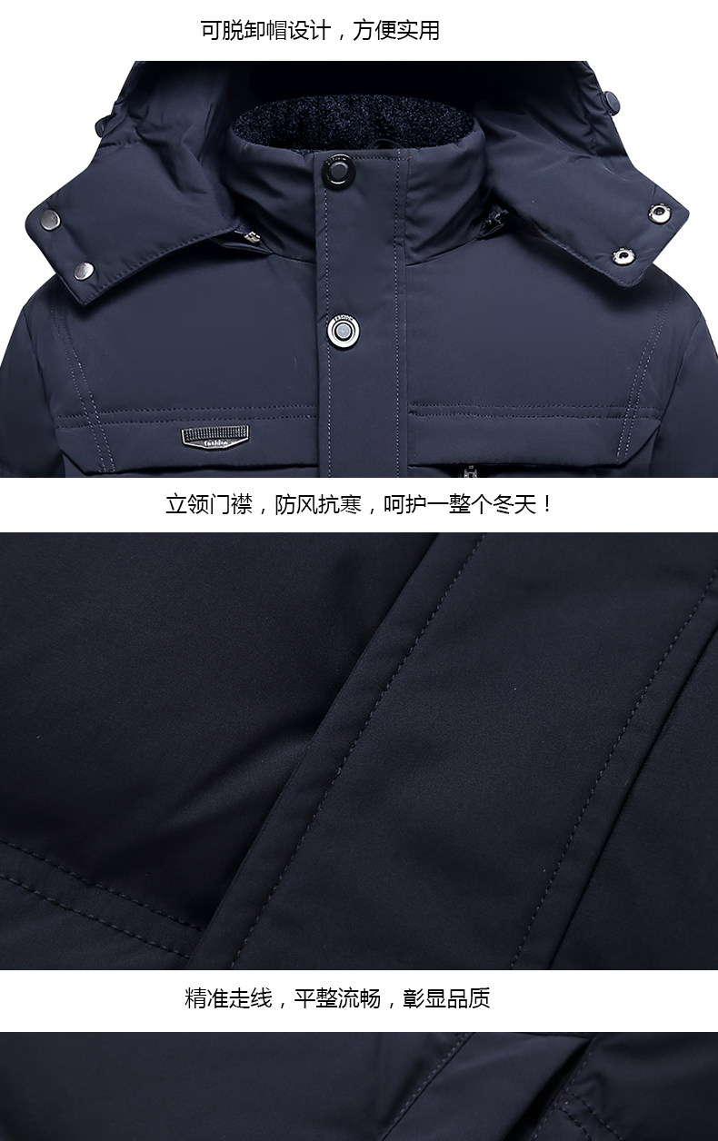 Blouson homme - Ref 3122732 Image 24