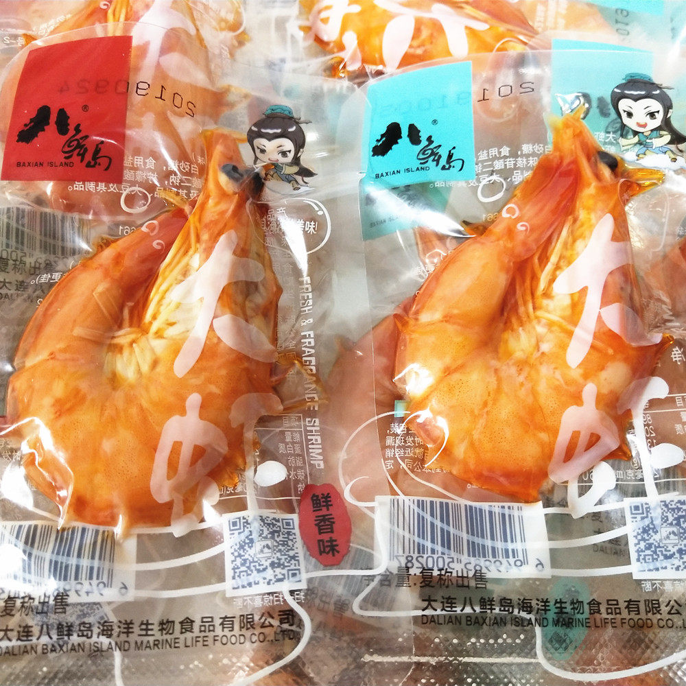 Ready-to-eat Eight Fresh Island Great Shrimp Fresh Spiced Spicy Shrimp Oil Braised Shrimp Prawn Shrimp RinDalian Terrown Seafood Snacks