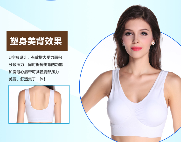 Đồ lót liền mạch áo ngực sexy chất béo MM vest loại XL cộng với phân bón để tăng 200 kg phần mỏng mà không cần vòng thép áo ngực