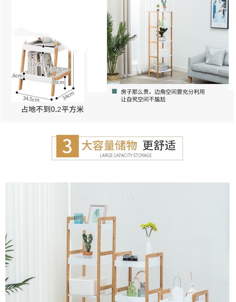 Giá đỡ hình thang bước từ sàn Bắc Âu lên trần cửa sổ phòng tắm phòng khách phòng ngủ nhà vệ sinh phòng tắm nhiều tầng lưu trữ - Kệ kệ sách gỗ 5 tầng