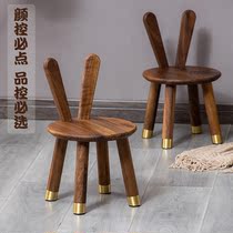 Walnuts Wood Cartoon Stool Non-slip Small Bench Domestic Round Stool Backrest Change Shoes Stool Small Rabbit Stool Tea Table Children Chair