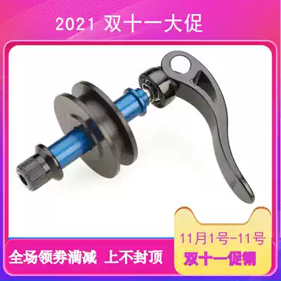 American parktool DH-1 Frame Rear Lower Fork Fixer Virtual Chain Flywheel Holder Barrel Shaft