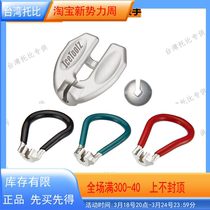 Lifu IcetoolZ Cycling Rhombus Spokes Wrench Ring School Circle Wire Wrench 3 3 2 3 3 3 45