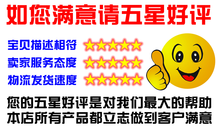 Сверло 六角梅花批头带孔中空米字头十字内六角气动电动螺丝刀起子头批头 Less prestige