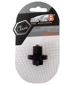 Clé pour réparation vélo SUPER B - Ref 2303155 Image 5
