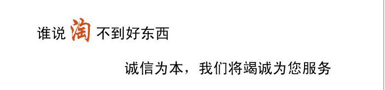 Outils pour vélo SUPER B - Ref 2283996 Image 11