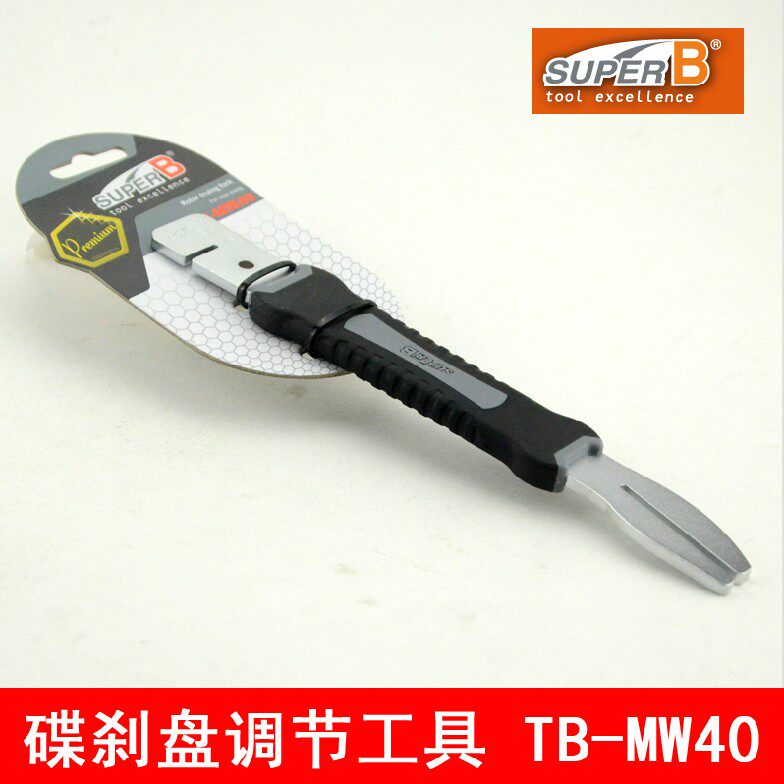 Outils pour vélo - Ref 2282033 Image 23