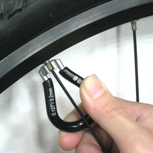 Clé pour réparation vélo - Ref 2302100 Image 4