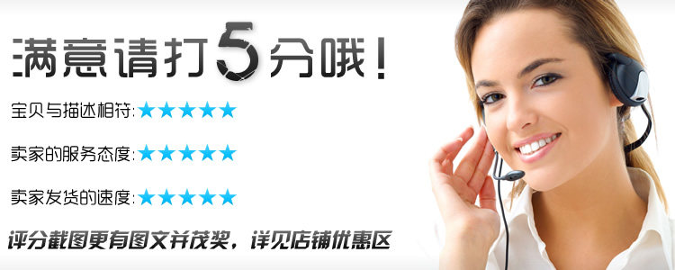 Outils pour vélo SUPER B - Ref 2283996 Image 13