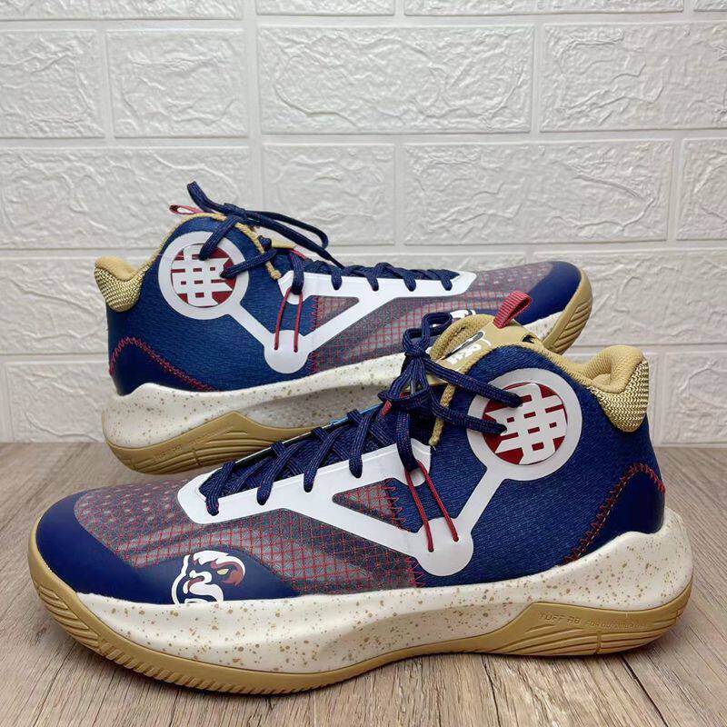 Li Ning Basketball Shoes Sound Speed 9td Middle Cylinder Cotton Candy Spring New Shock Absorbing Wear-proof Real War sneaker ABPR017