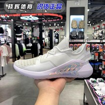 Li Nings new Summer Yi Star 2 Light Trend Casual Shoes Bodybuilding Shock Absorbing low Gang sneakers AGLP057