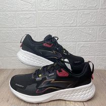 Li Ning Running shoes men 2022 Spring new anti-splash water breathable lightweight sports casual shoes AGLS011