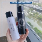 PRAMY/柏瑞美 Увлажняющий фиксатор макияжа для сухой кожи, долговременный эффект, контроль жирного блеска