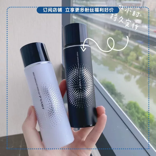 Товары от 涵妈乐居