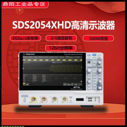 Dingyang SIGLENT 고해상도 고화질 디지털 오실로스코프 SDS2504X HD 4 채널 500 대역폭