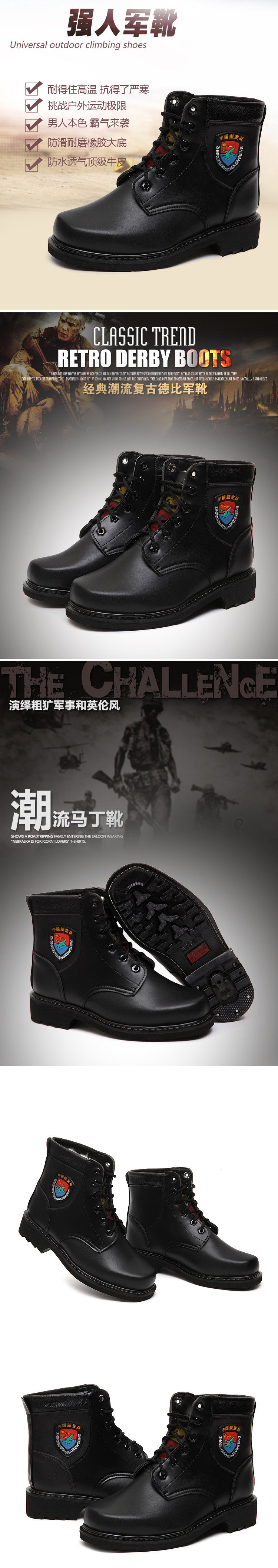 Bottes militaires pour homme - chaud - Ref 1400144 Image 7