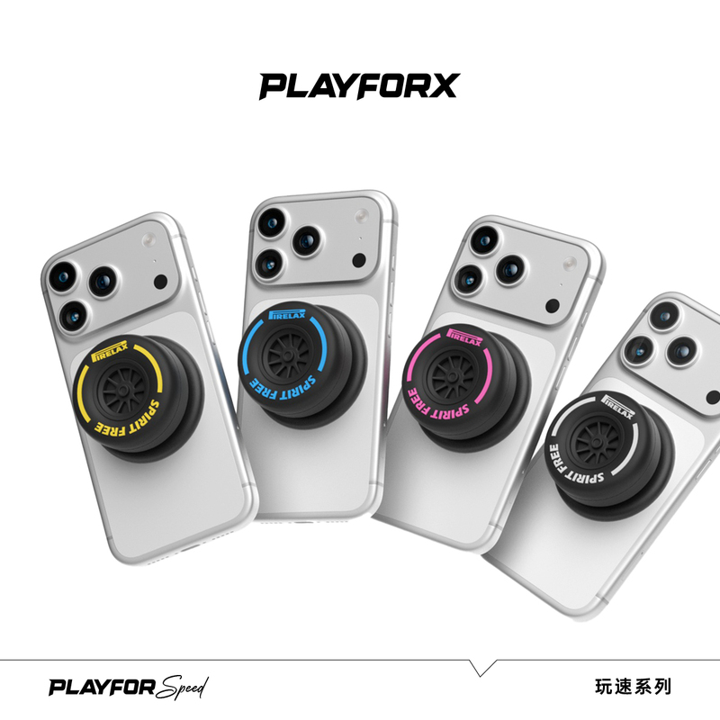 F1 Racing Tire Creative Magnetic Phone Holder with Airbag Telescopic Gyro Rotating Stand (Upgraded Second Generation) F1 Racing Tire Creative Magnetic Phone Holder with Airbag Telescopic Gyro Rotating Stand (Upgraded Second Generation)