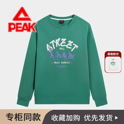 Peak 2024 Spring Long Sleeve Pullover Men's Fashion Loose Casual Round Neck Sweatshirt Antibacterial and Environmental Friendly F6241301