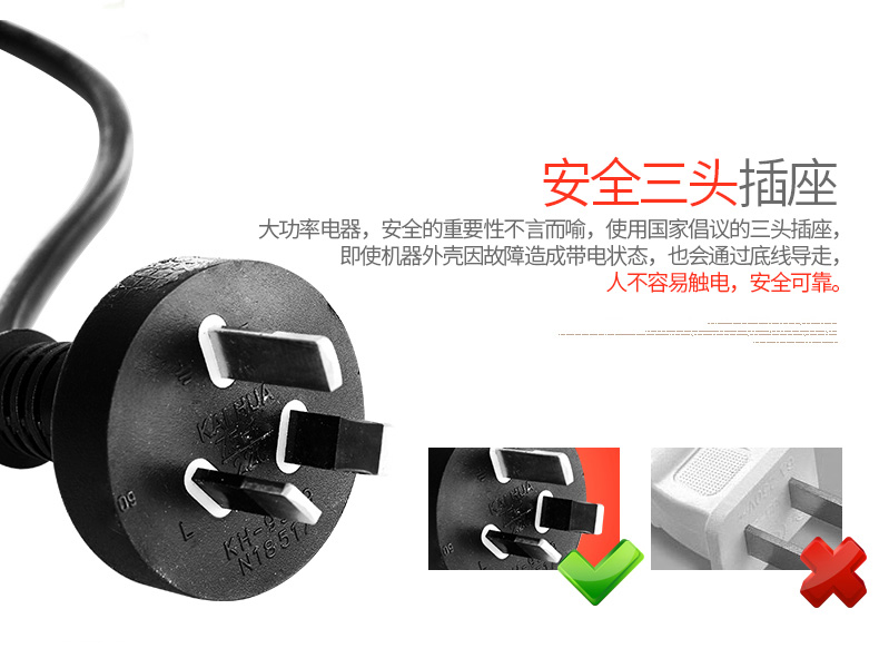 Tenfly THT-3012B 不锈钢多士炉 吐司机 带烤架 可4片同烤 图26
