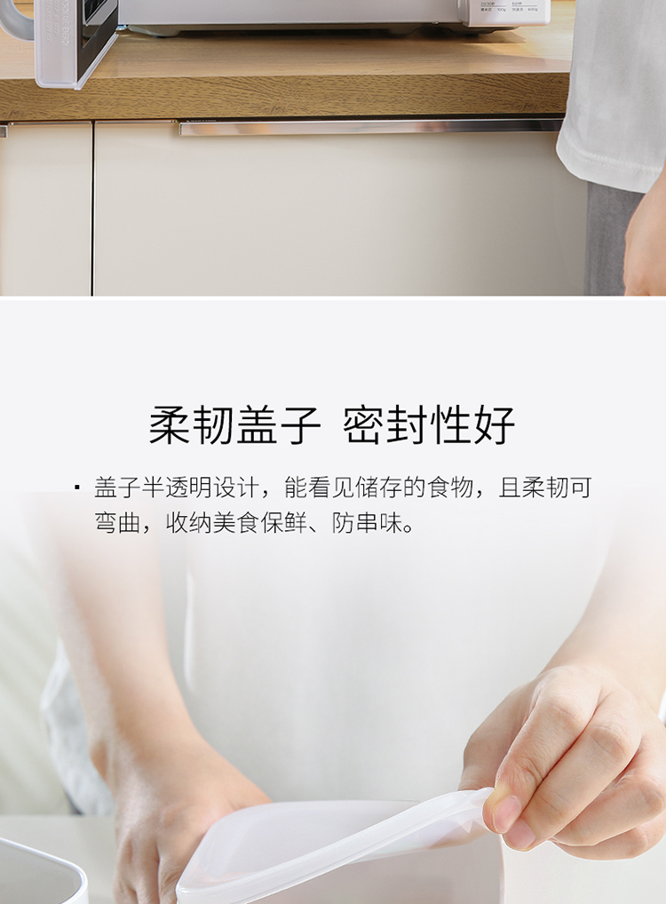 Nhật Bản nhập khẩu tủ lạnh hộ gia đình trái cây hộp lưu trữ lò vi sóng hộp ăn trưa hộp cơm hộp nhựa hình chữ nhật - Hộp cơm điện sưởi ấm hộp cơm cắm điện unold