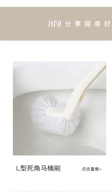 nước tẩy rửa dầu mỡ nhà bếp Nhật Bản nhập khẩu toilet nhà vệ sinh chất lỏng rửa nhà vệ sinh khử trùng nhà vệ sinh nhà vệ sinh tinh thần nhà 500ml - Trang chủ thuốc tẩy bồn cầu