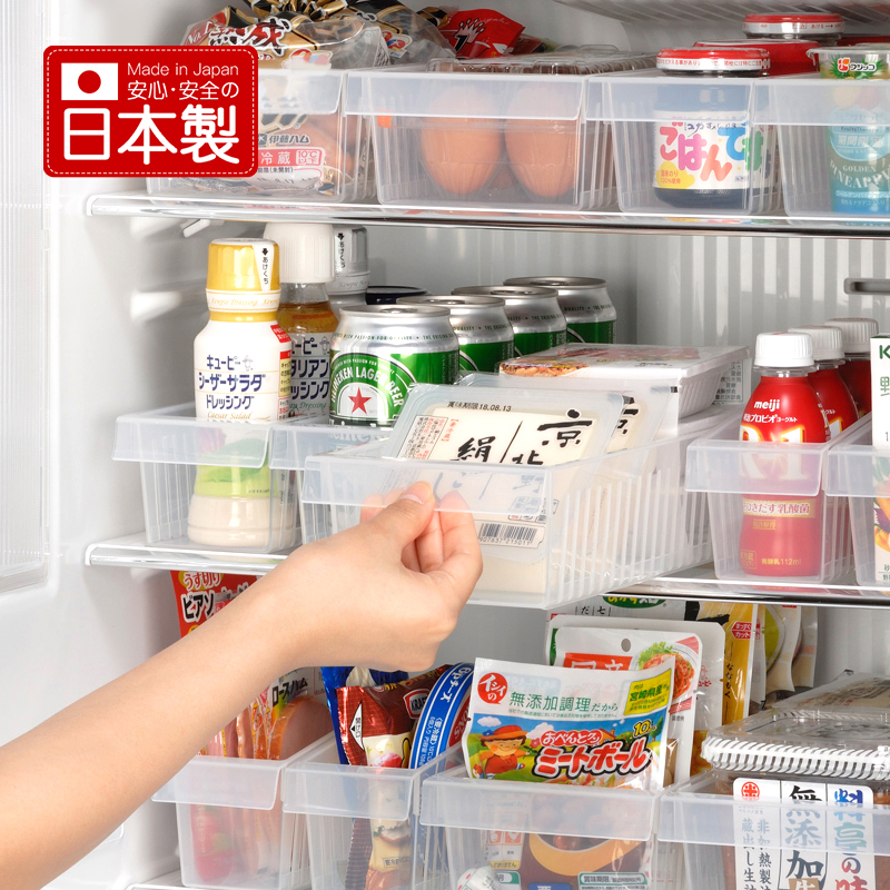 Japan Imported Kitchen Refrigerator Separator Transparent Storage Box Home Plastic Storage Box Refrigerator Organizer Box