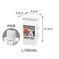 Прозрачное признание 980 мл квадрат L