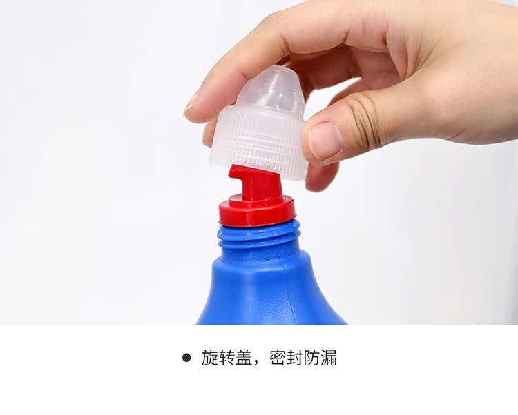 nước tẩy rửa dầu mỡ nhà bếp Nhật Bản nhập khẩu toilet nhà vệ sinh chất lỏng rửa nhà vệ sinh khử trùng nhà vệ sinh nhà vệ sinh tinh thần nhà 500ml - Trang chủ thuốc tẩy bồn cầu