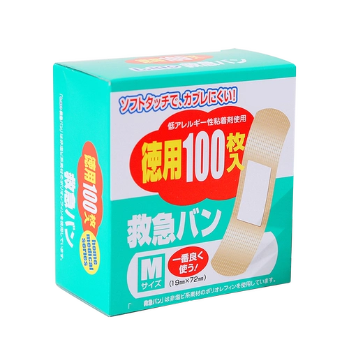 Японский импортный дышащий домашний водонепроницаемый лейкопластырь, 100 штук