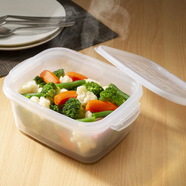 Japanese imported microwave oven special steamer vegetable microwave steaming box kitchen heating steamed buns steaming bowl utensils