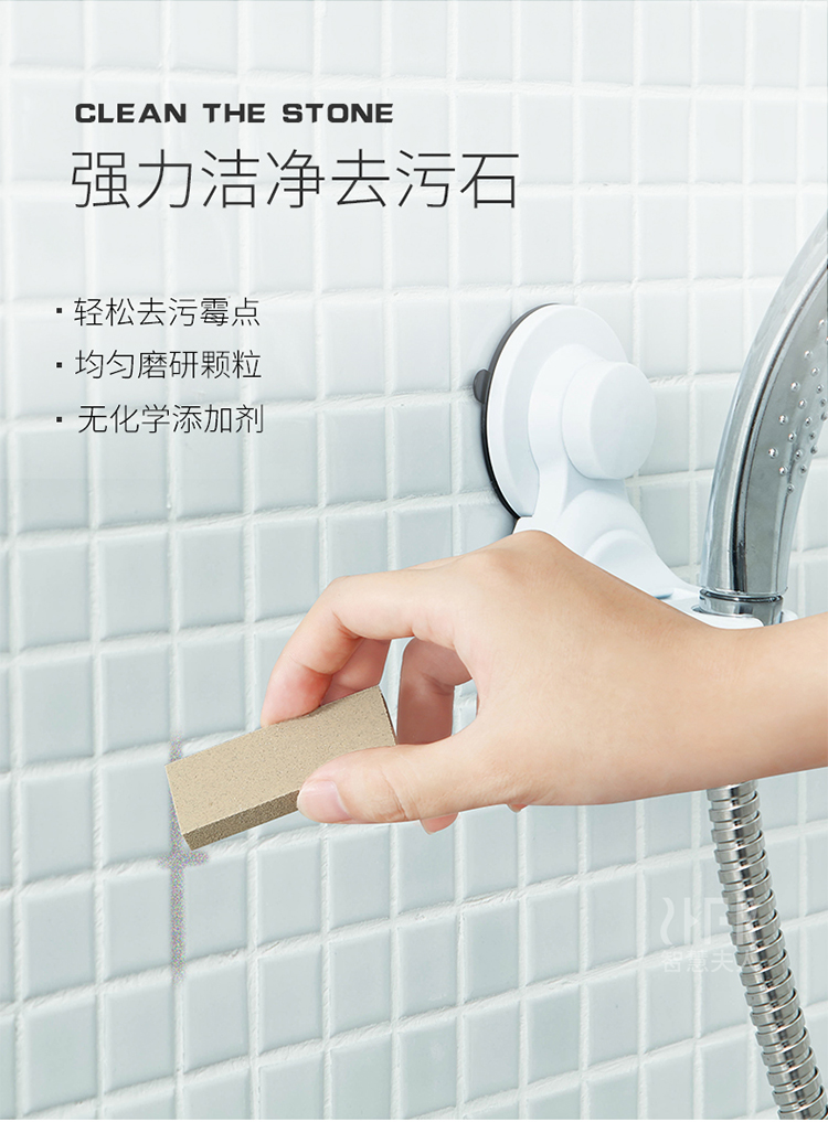 nước tẩy sàn nhà vệ sinh Nhật Bản nhập khẩu mạnh mẽ khử trùng gạch đá khoảng cách làm sạch lau bàn quầy tẩy cặn chà xát ngoài vết bẩn ma thuật chà - Trang chủ tẩy rửa nhà vệ sinh