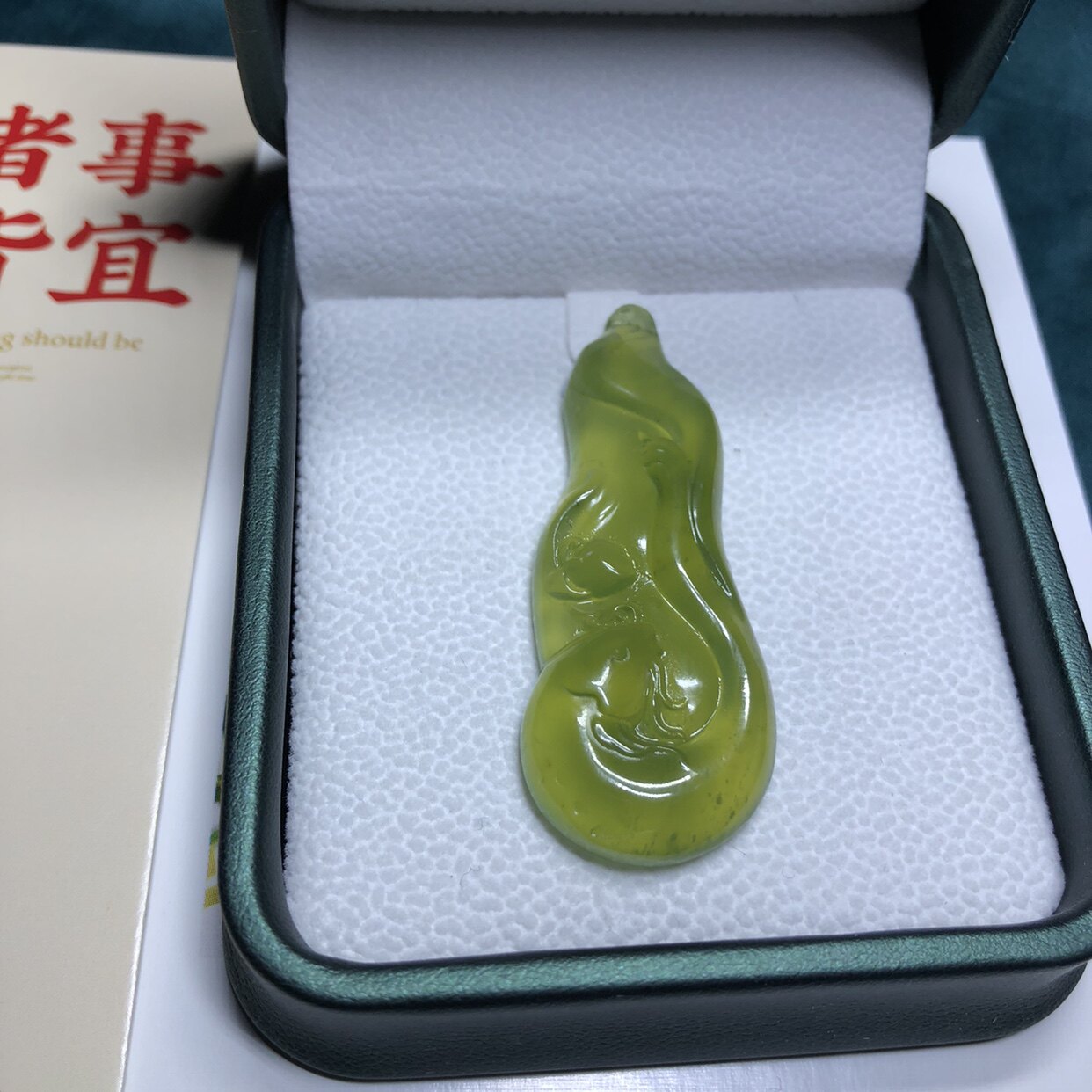 Xiuyu has had more than one pendant for men and women for many years