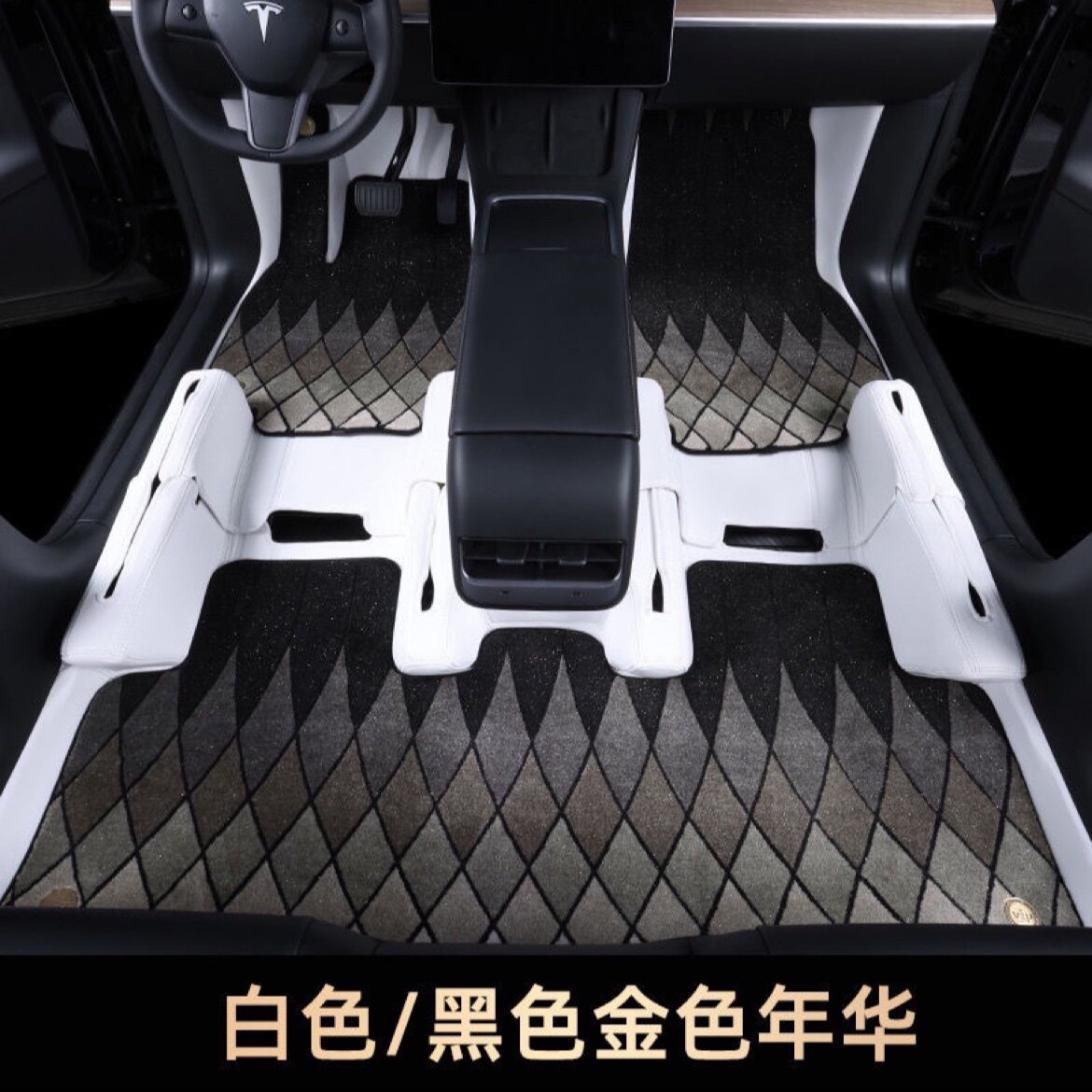 五福牛高端车品厂