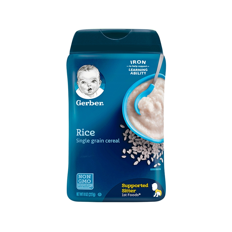 January, 22 US Carabao Gerber pure rice rice flour for a period of rice burnt Deputy food 227g4 month