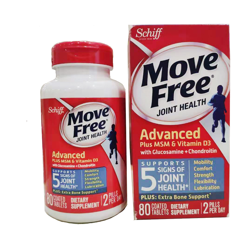 In May 25, the United States SchiffMoveFree amino chondroitin bone strength MSM blue bottle 80 capsules