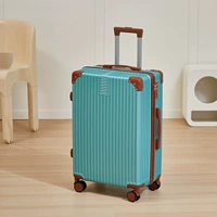 Классический, модернизированная версия