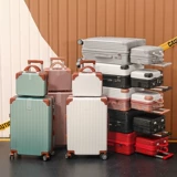 Вместительный и большой чемодан, прочная коробка, 24 дюймов