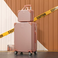 Розовое золото [комплект]