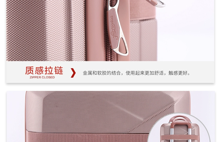 Phụ nữ Hàn Quốc vali vali nhỏ 14 inch túi mỹ phẩm 16 inch vali mini hộp cưới màu đỏ - Va li