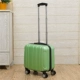 Tùy chỉnh logo hành lý 18 inch caster xe đẩy trường hợp vali nhỏ hộp mật khẩu công ty mua quà tặng