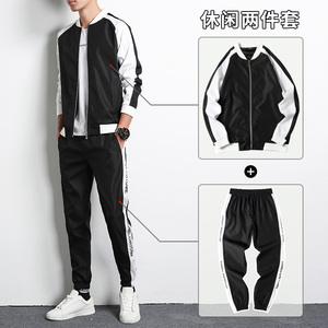 男士卫衣长袖外套休闲套装夹克运动裤两件套
