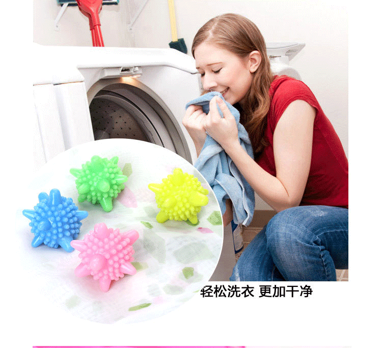Giặt bóng ma thuật khử nhiễm chống gió Hàn Quốc Nhật Bản giặt quần áo chăm sóc giặt bóng lớn máy giặt làm sạch bóng - Hệ thống giá giặt máy cắt xù quần áo