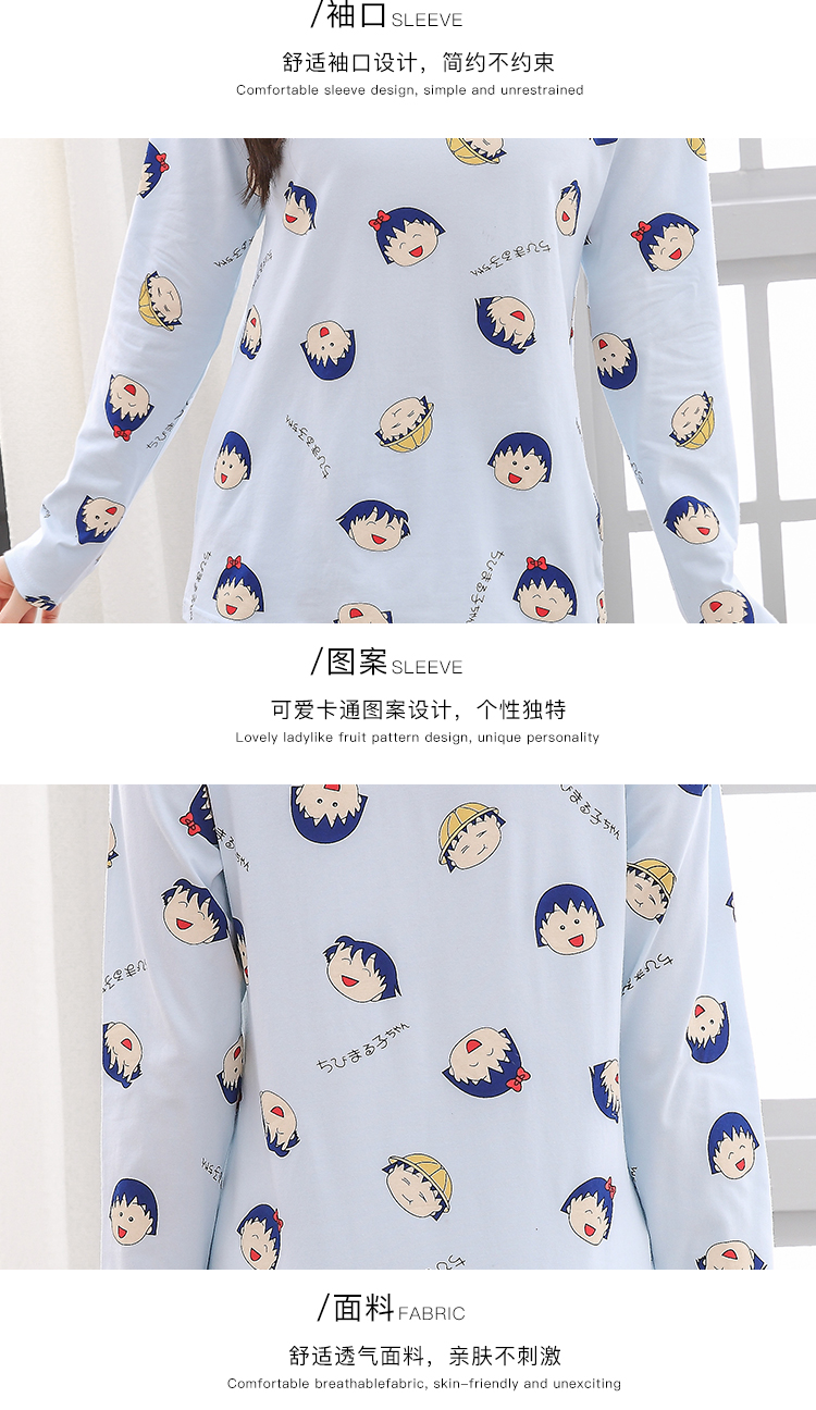 Đồ ngủ nữ mùa xuân và mùa thu mới 2018 cho nữ dài tay cotton nữ hoạt hình dễ thương phiên bản Hàn Quốc có thể mặc bên ngoài bộ đồ phục vụ tại nhà đồ bộ thun lạnh