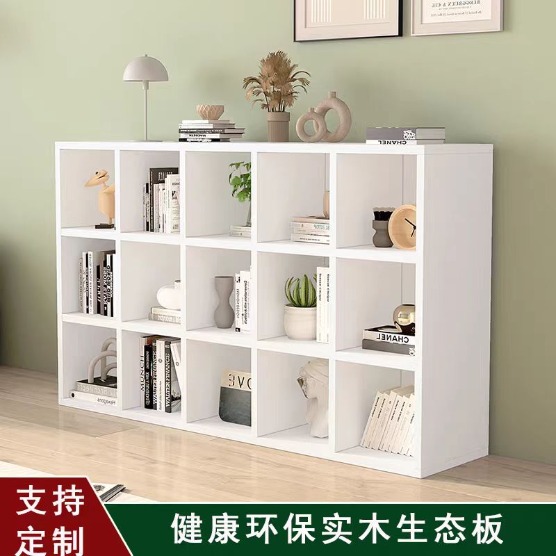 Solid Wood Bookshelf Storage Rack, Floor-Standing Bookcase, Living Room Wall-Mounted Free Combination Grid Cabinet, School Low Cabinet, Storage Cabinet