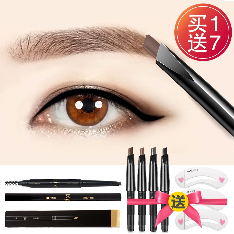 Tặng ngay 5 gói chì kẻ mày tự động hai đầu chính hãng, chống mồ hôi tự nhiên và lâu trôi, không lem, tặng thẻ kẻ mày miễn phí - Bút chì lông mày / Bột / Stick