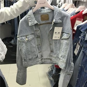 Học sinh Chun Harajuku đa năng áo khoác mỏng ngắn ulzzang eo cao áo khoác denim mỏng sơ mi nữ