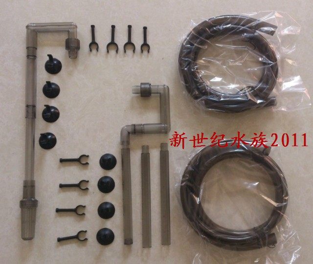 Starstar filter Bucket ATMAN DF1300 DF700 DF500 DF500 water outlet pipe original fitting accessories