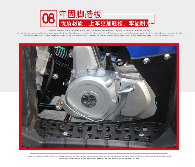 Xe địa hình bốn bánh off-road cỡ nhỏ xe mô tô địa hình vô cấp ATV 125CC xe máy leo núi 8-10 inch xe moto tre em